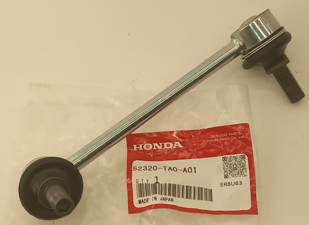 Стойка стабилизатора Хонда Аккорд в Кемерово 555535662