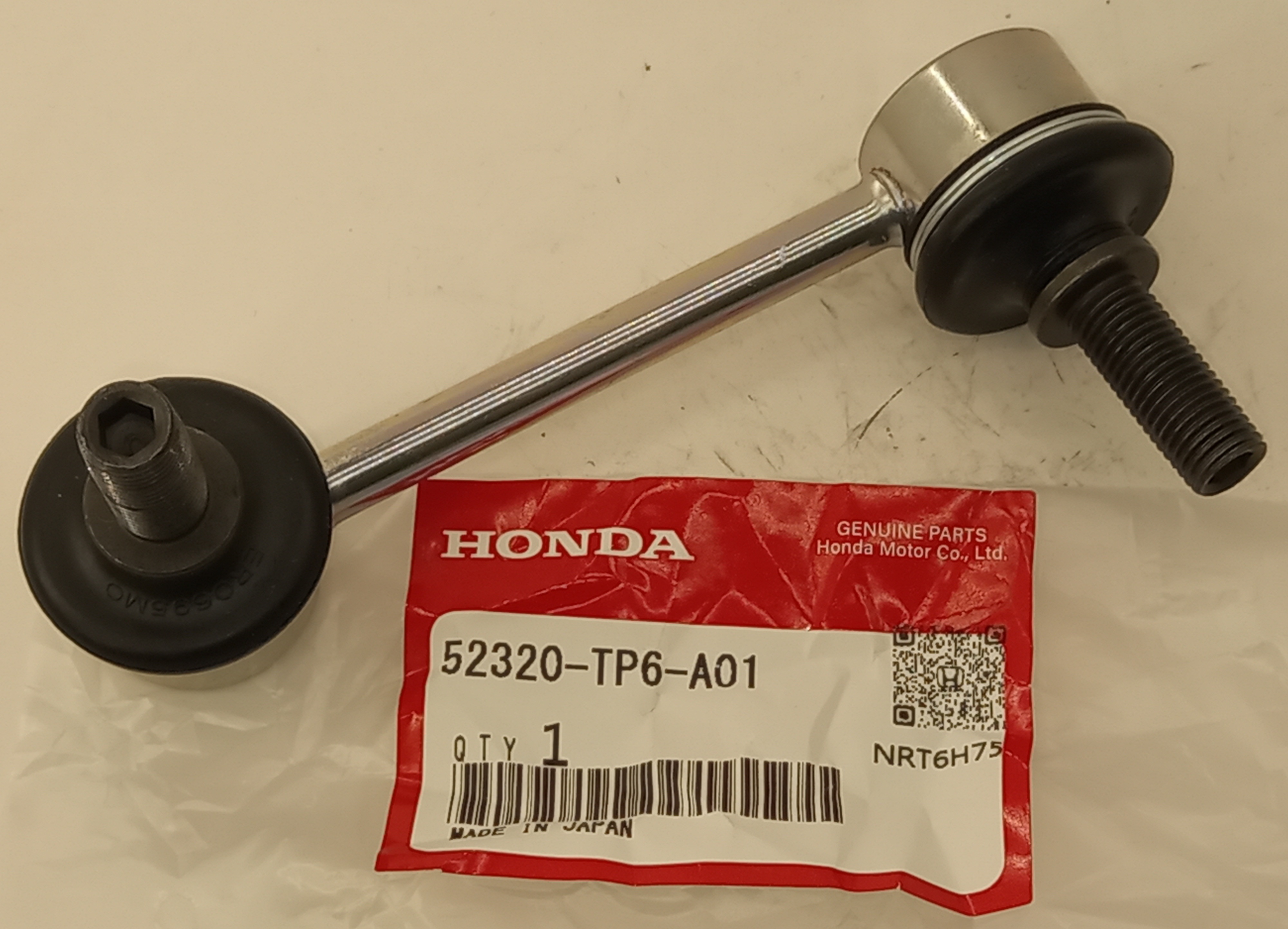 Стойка стабилизатора Хонда Аккорд в Кемерово 555535664