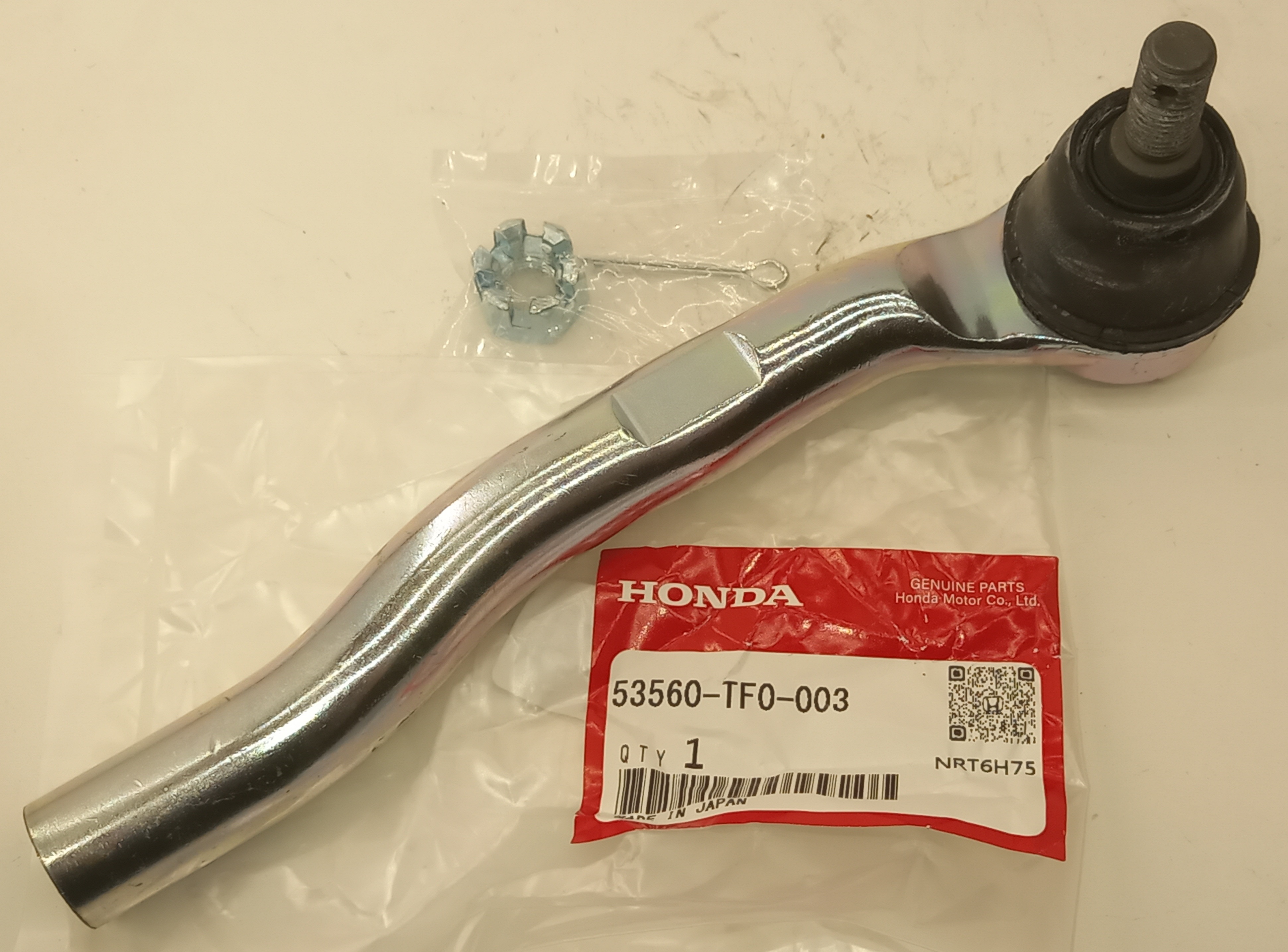 Рулевой наконечник Хонда Мобилио в Кемерово 555531818