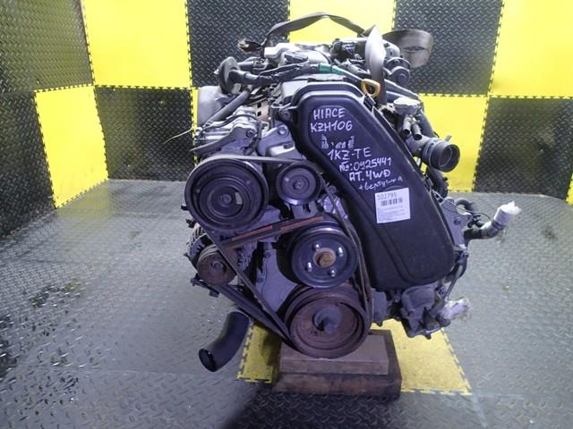 Двигатель Тойота Хайс в Кемерово 102795