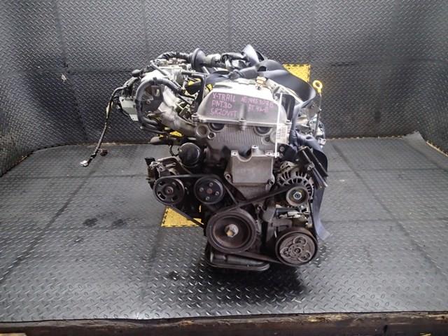 Двигатель Ниссан Х-Трейл в Кемерово 102831