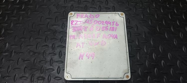 Блок управления ДВС Тойота Ленд Крузер Прадо в Кемерово 104018