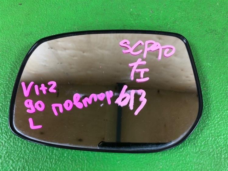 Зеркало Тойота Витц в Кемерово 1091381