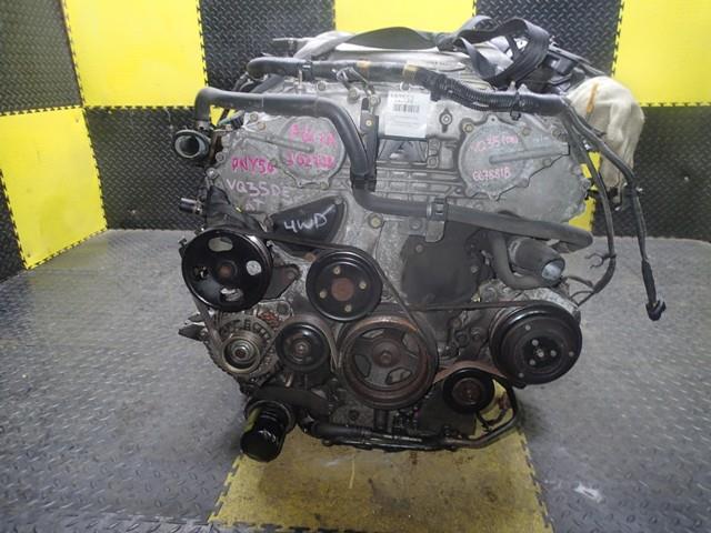 Двигатель Ниссан Фуга в Кемерово 112552