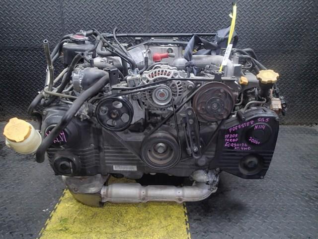 Двигатель Субару Форестер в Кемерово 113369