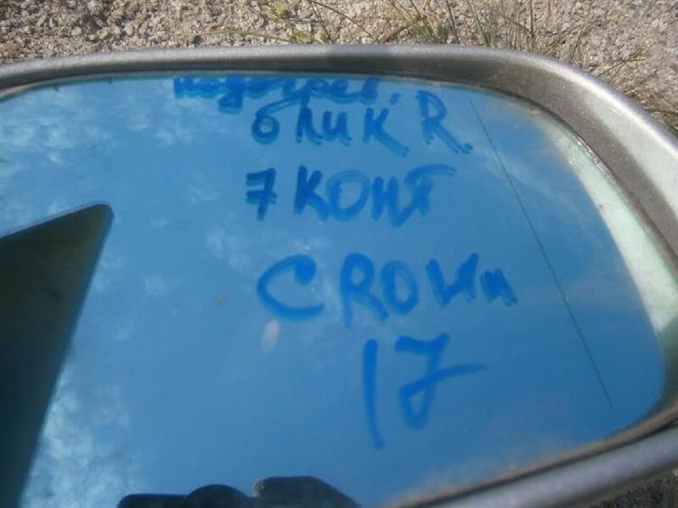 Зеркало Тойота Краун в Кемерово 49359