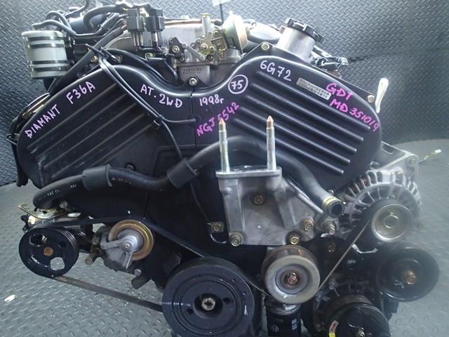 Двигатель Мицубиси Диамант в Кемерово 778161